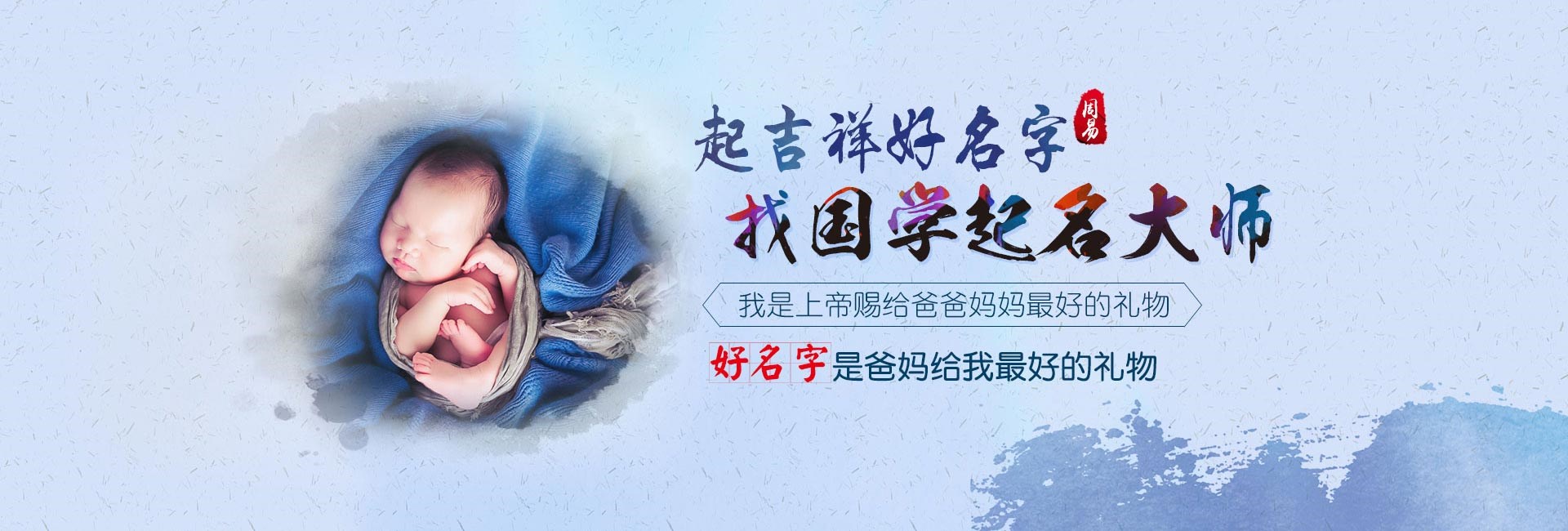 深圳哪里起名字好-男孩小名字大全2024年属龙 属龙男孩最吉利的小名